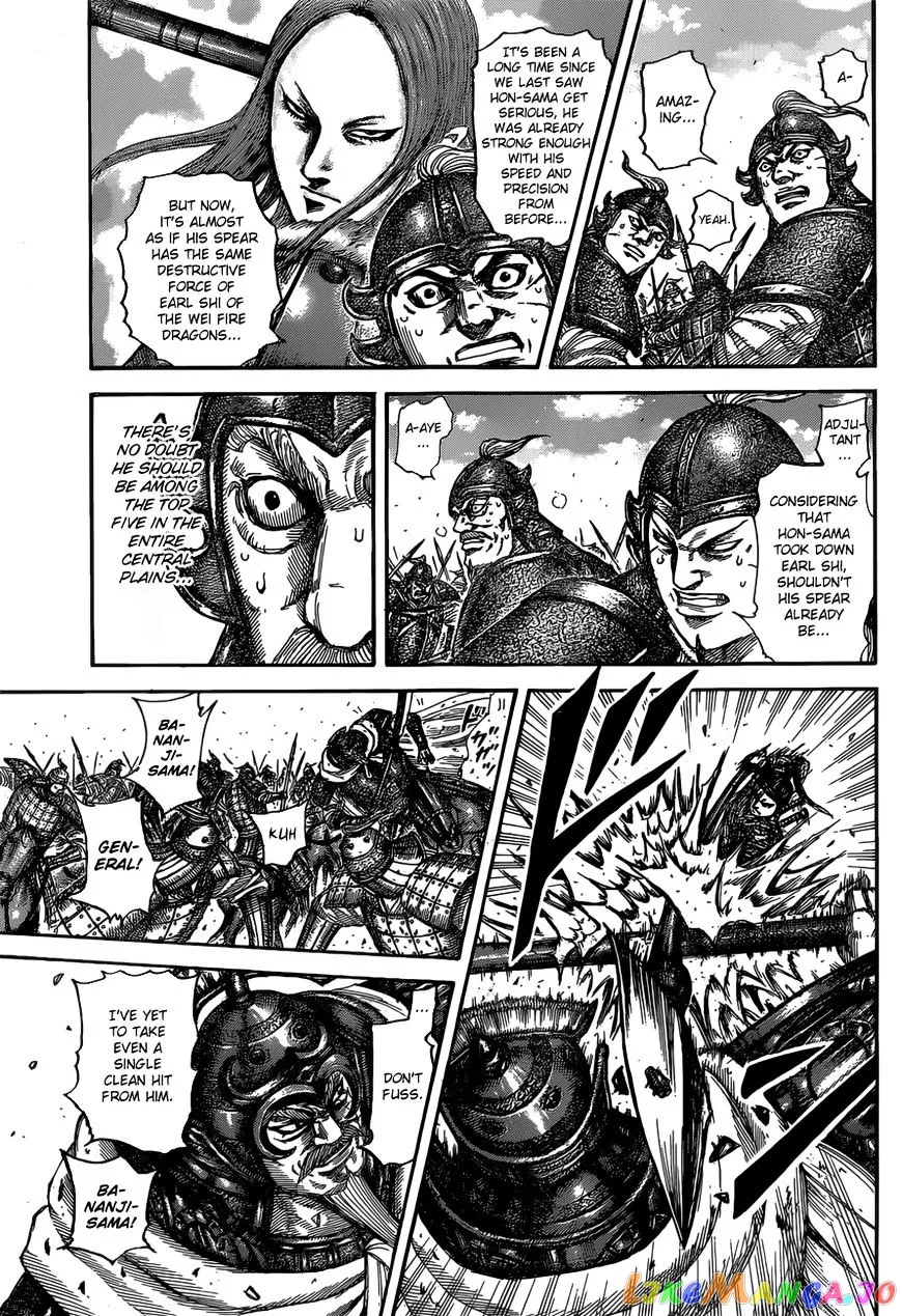 Read Kingdom  Manga chapter 526 image 3 on Lezhin