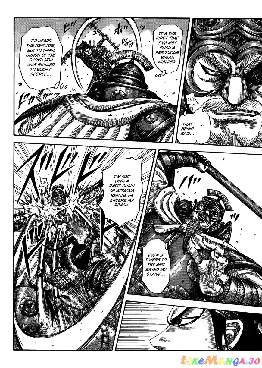Read Kingdom  Manga chapter 526 image 4 on Lezhin