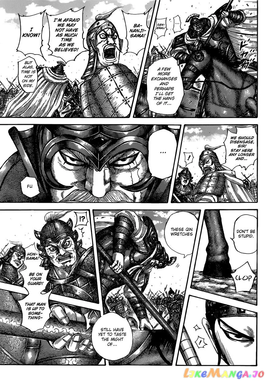 Read Kingdom  Manga chapter 526 image 5 on Lezhin