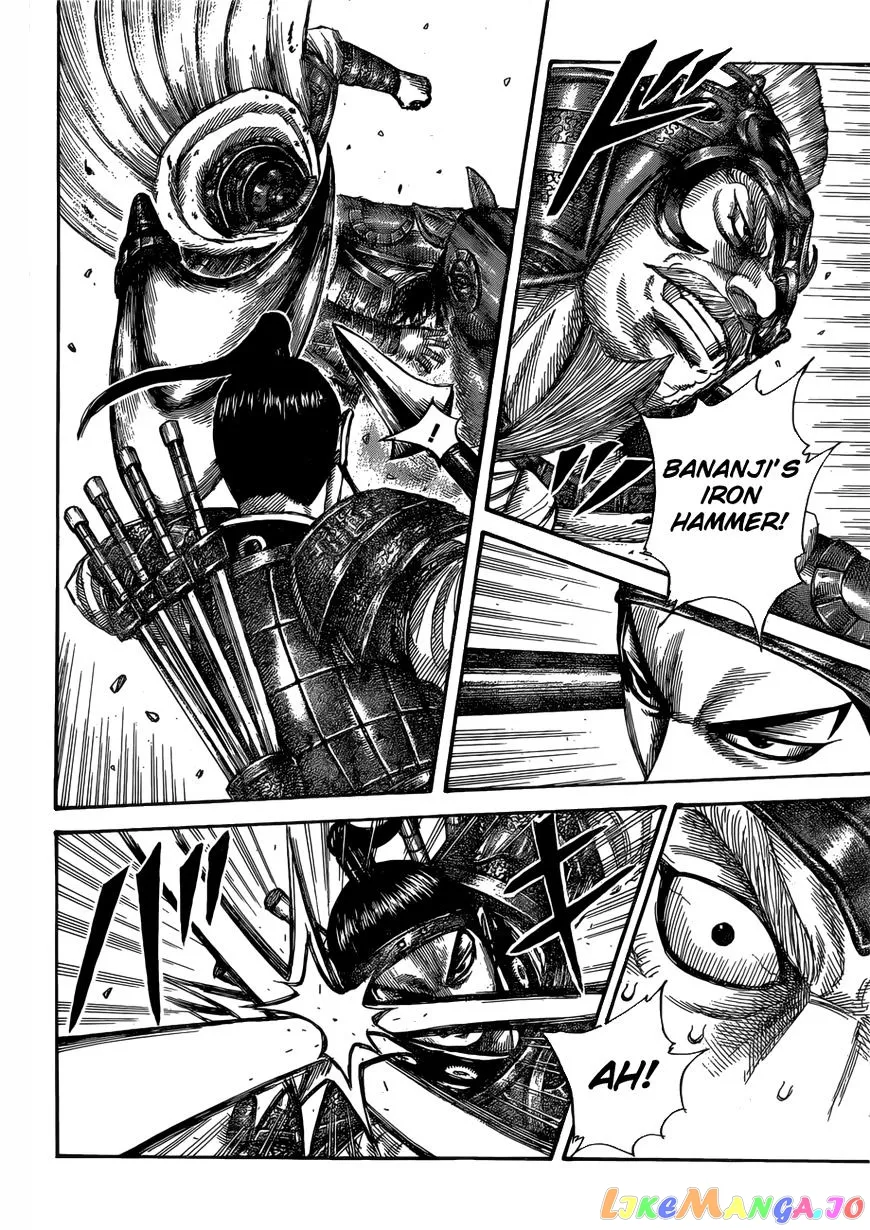 Read Kingdom  Manga chapter 526 image 6 on Lezhin