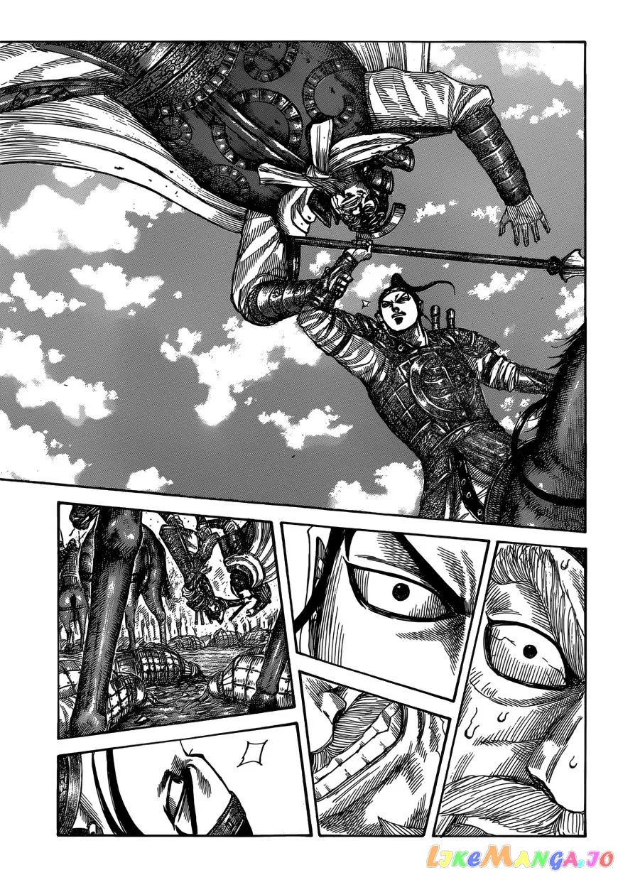 Read Kingdom  Manga chapter 526 image 7 on Lezhin