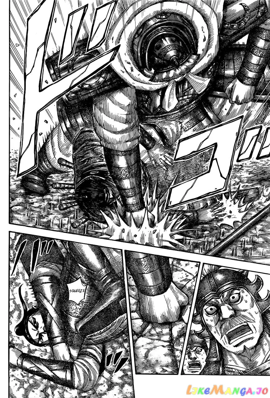 Read Kingdom  Manga chapter 526 image 8 on Lezhin