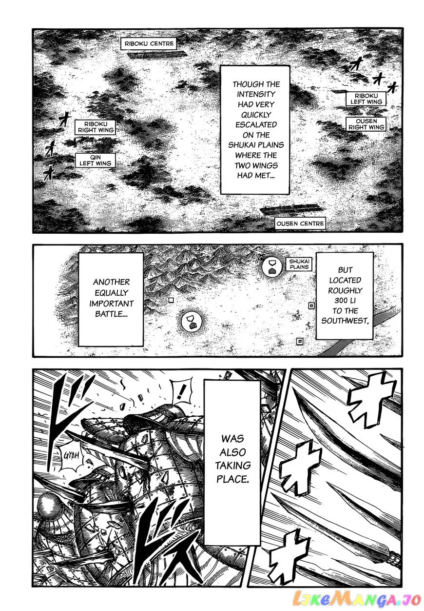 Read Kingdom  Manga chapter 527 image 1 on Lezhin