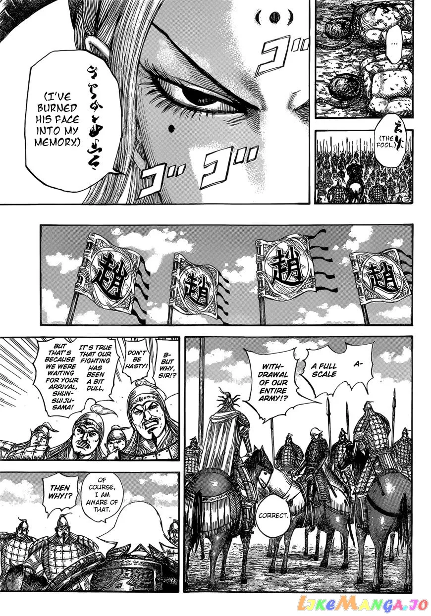 Read Kingdom  Manga chapter 527 image 10 on Lezhin