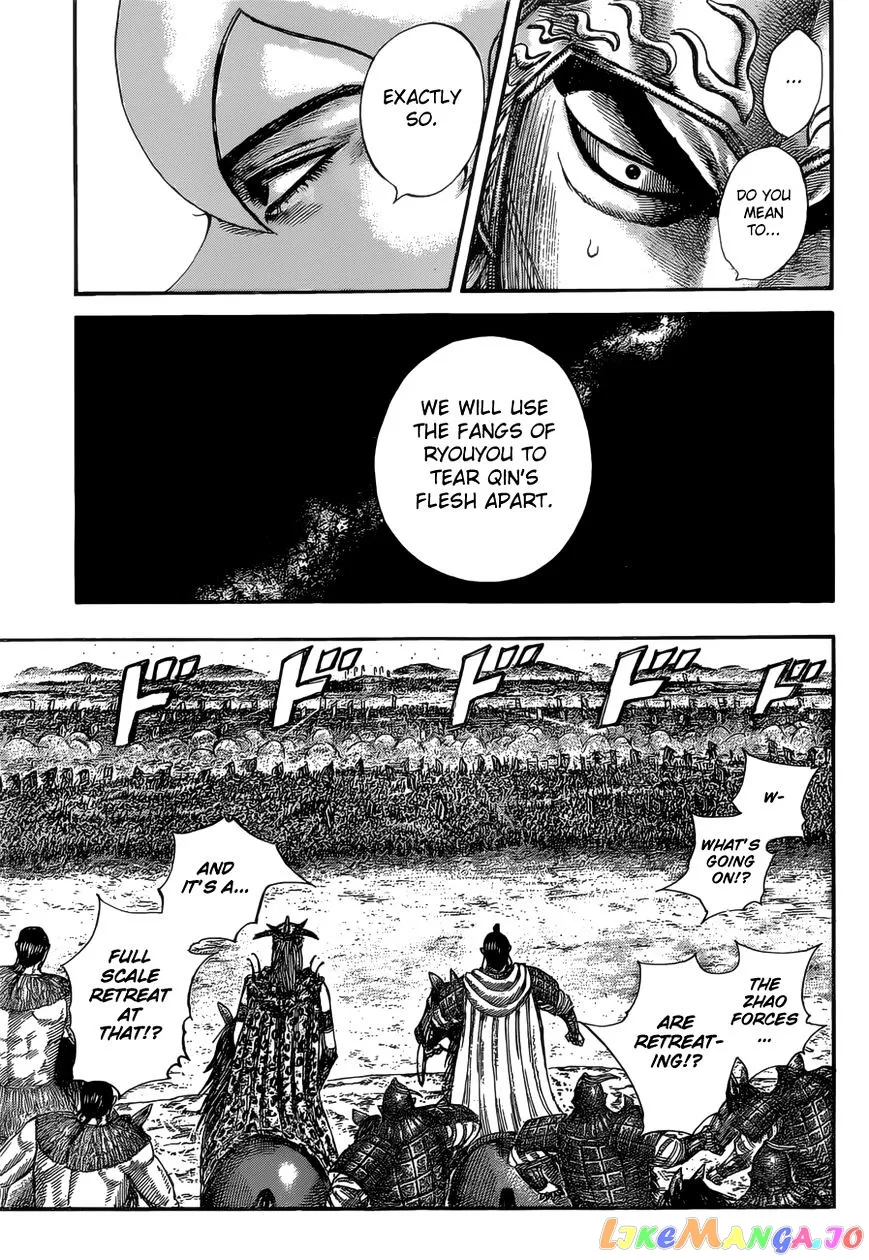 Read Kingdom  Manga chapter 527 image 12 on Lezhin