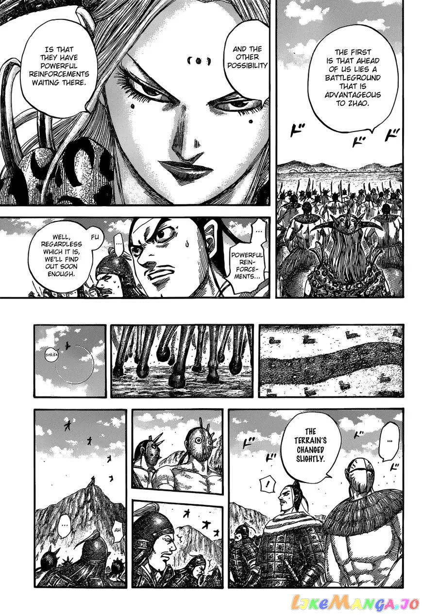 Read Kingdom  Manga chapter 527 image 14 on Lezhin