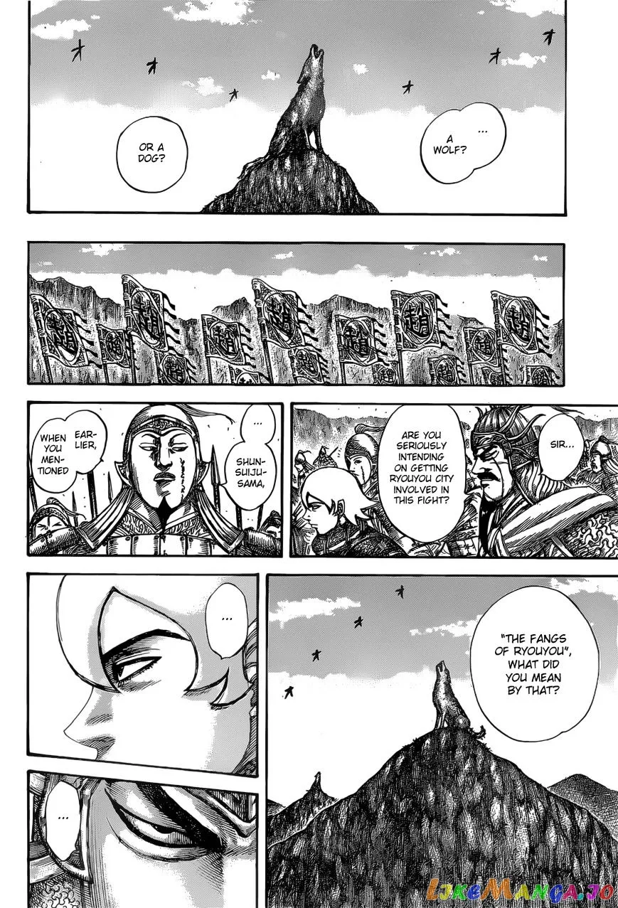 Read Kingdom  Manga chapter 527 image 15 on Lezhin