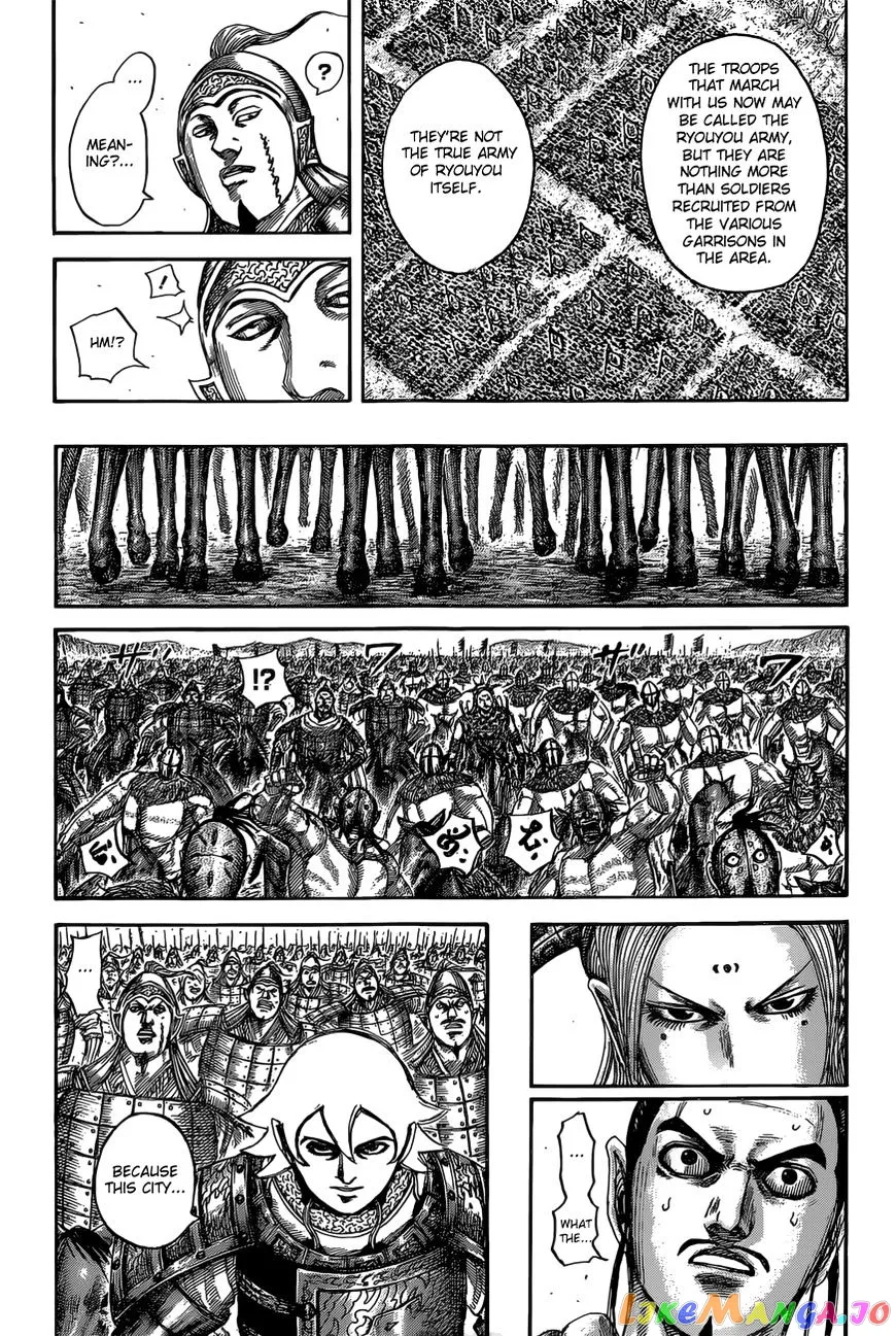 Read Kingdom  Manga chapter 527 image 16 on Lezhin