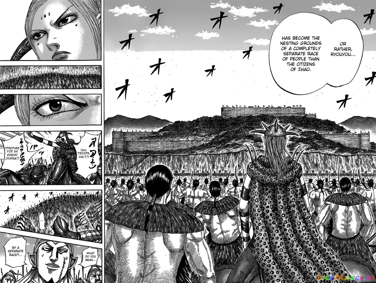 Read Kingdom  Manga chapter 527 image 17 on Lezhin