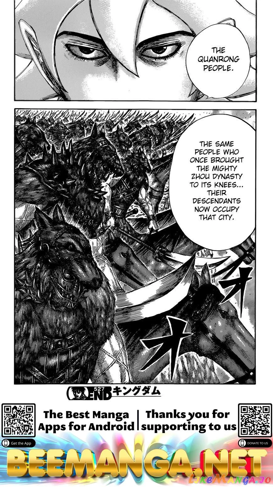 Read Kingdom  Manga chapter 527 image 18 on Lezhin