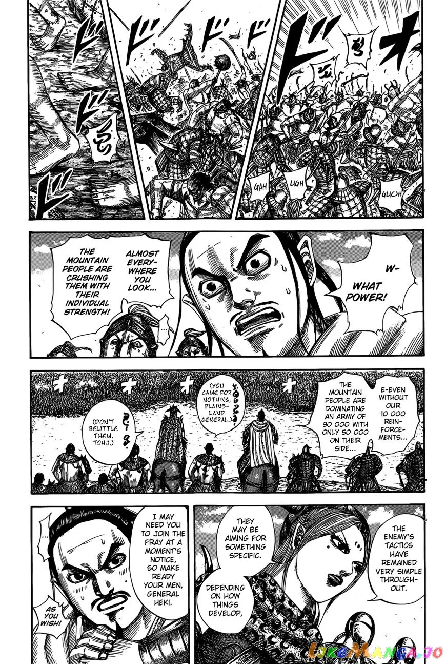 Read Kingdom  Manga chapter 527 image 4 on Lezhin