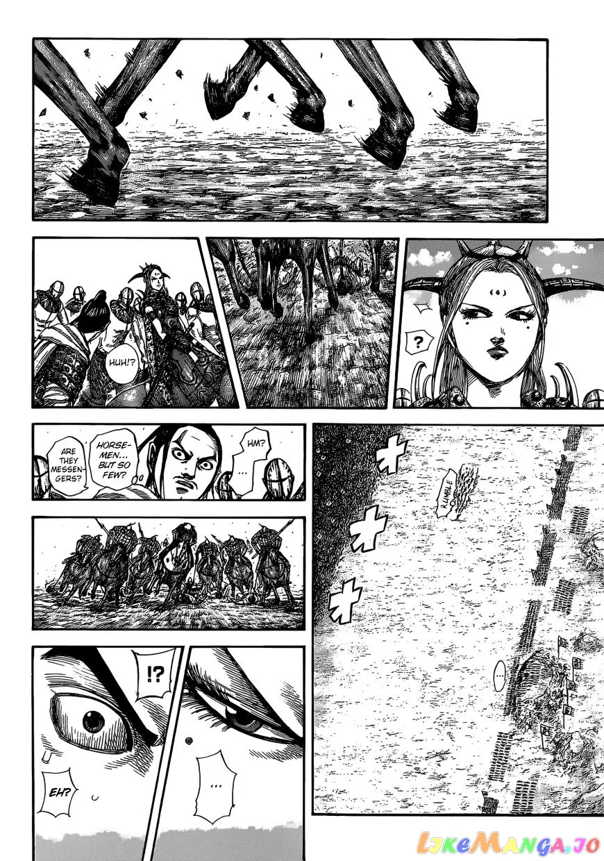 Read Kingdom  Manga chapter 527 image 5 on Lezhin