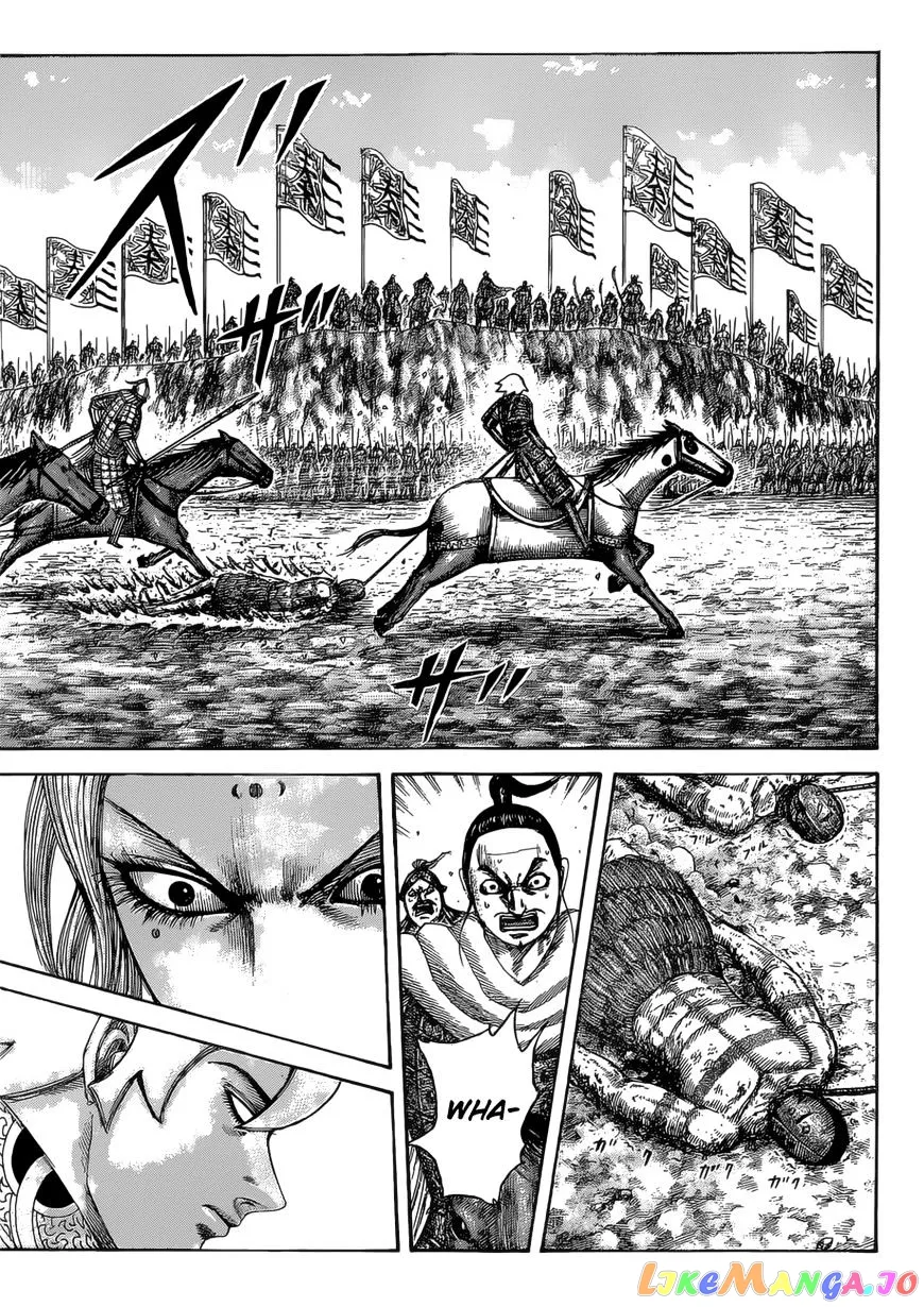 Read Kingdom  Manga chapter 527 image 6 on Lezhin
