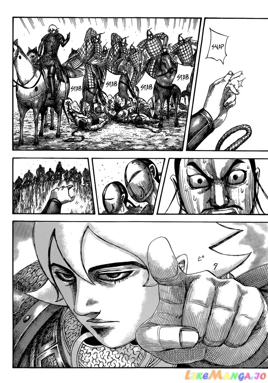 Read Kingdom  Manga chapter 527 image 7 on Lezhin