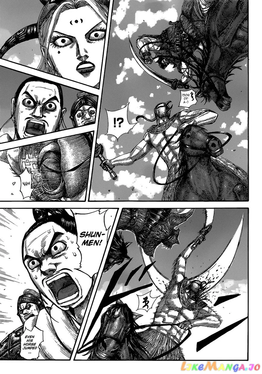 Read Kingdom  Manga chapter 528 image 11 on Lezhin