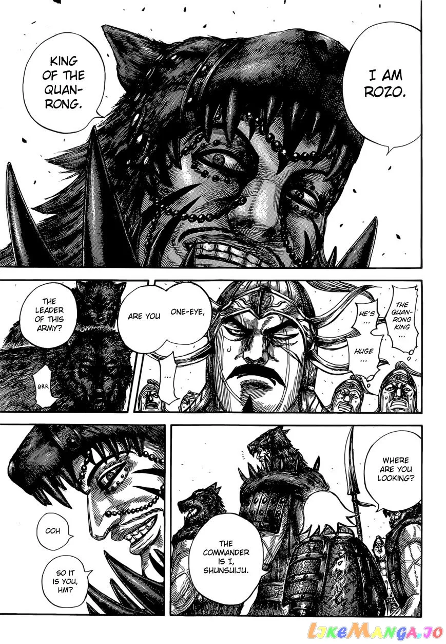 Read Kingdom  Manga chapter 528 image 13 on Lezhin