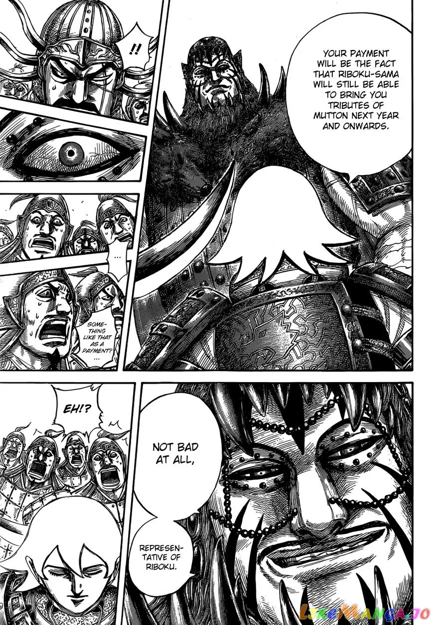 Read Kingdom  Manga chapter 528 image 17 on Lezhin
