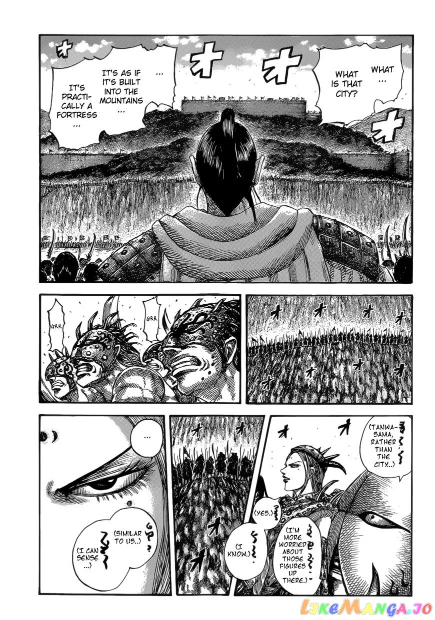 Read Kingdom  Manga chapter 528 image 2 on Lezhin