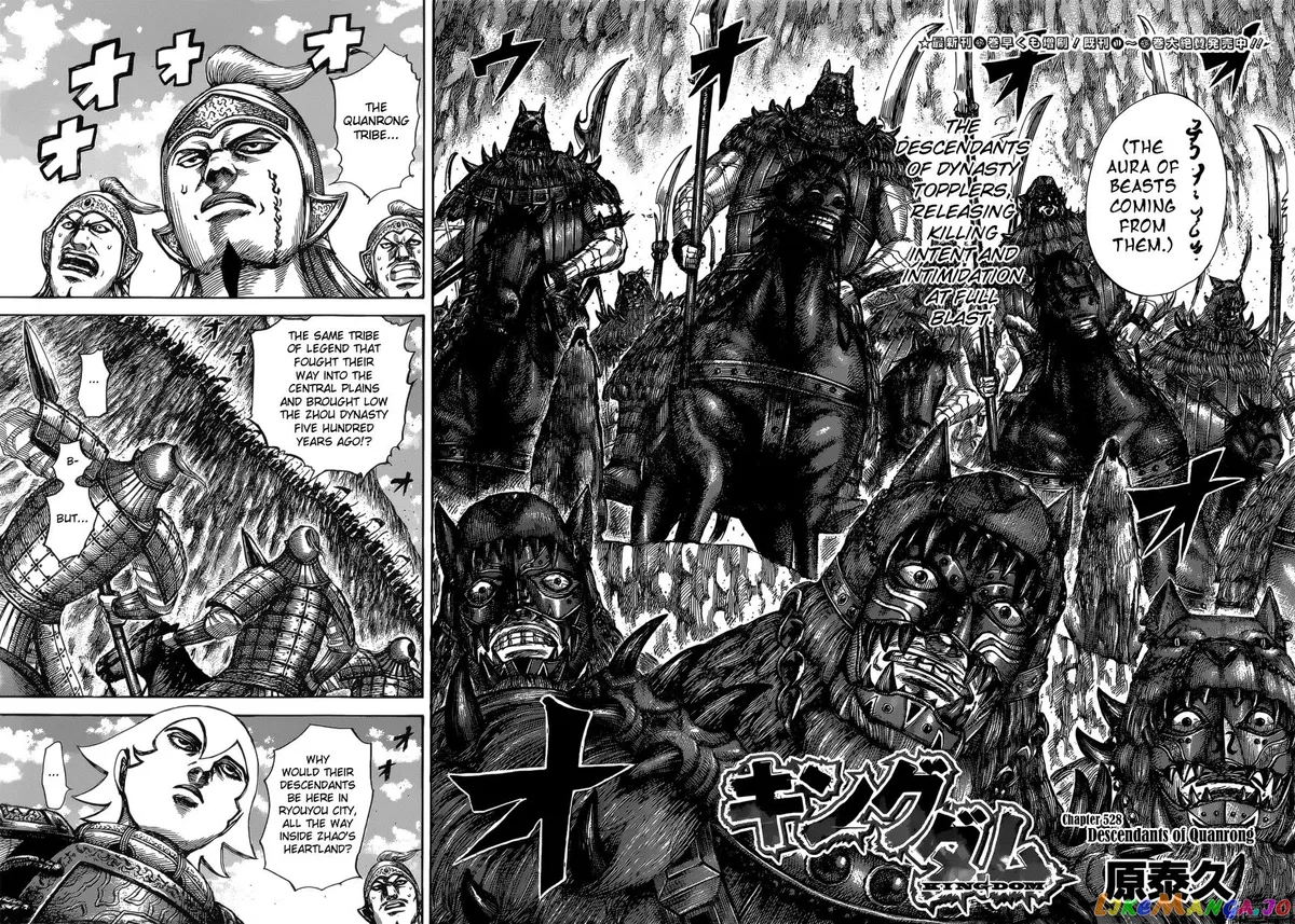 Read Kingdom  Manga chapter 528 image 3 on Lezhin