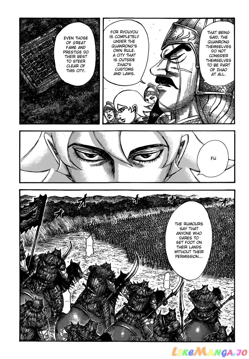 Read Kingdom  Manga chapter 528 image 5 on Lezhin