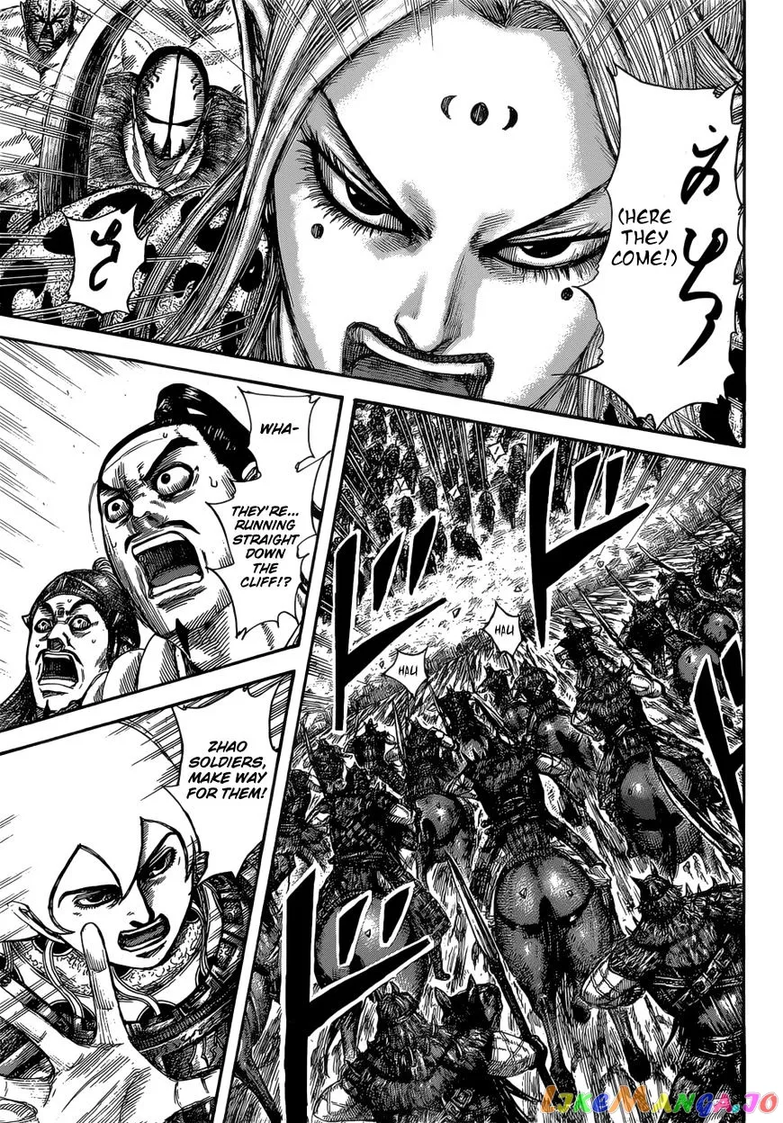 Read Kingdom  Manga chapter 528 image 7 on Lezhin