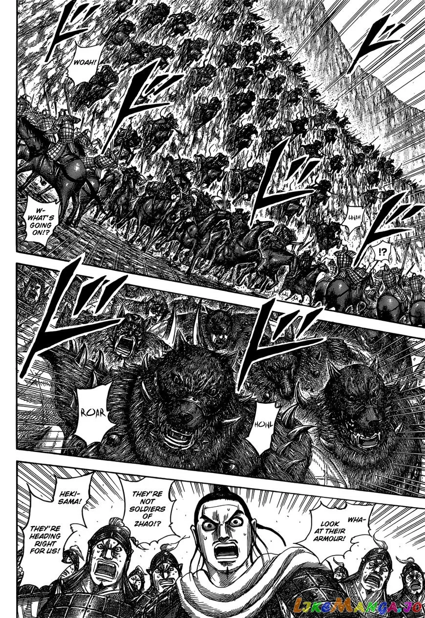 Read Kingdom  Manga chapter 528 image 8 on Lezhin