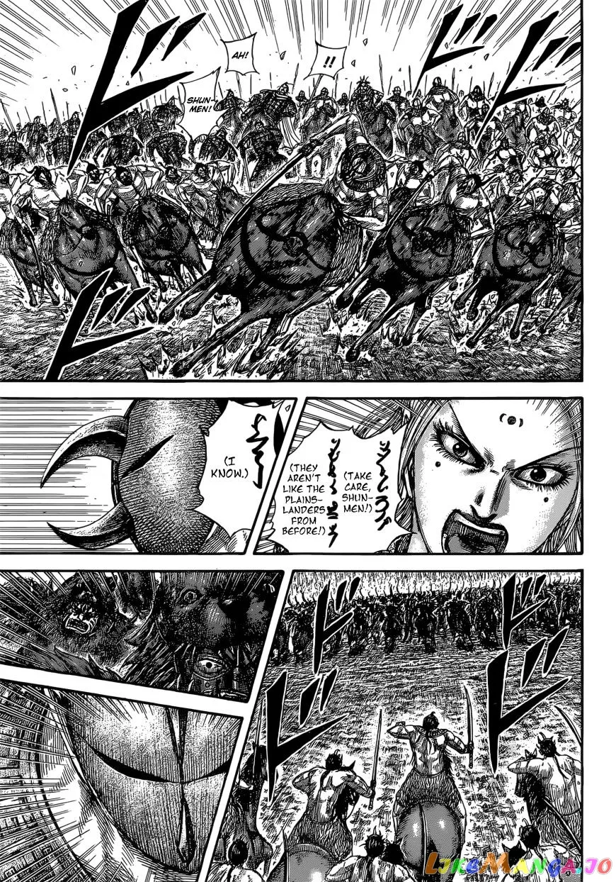 Read Kingdom  Manga chapter 528 image 9 on Lezhin