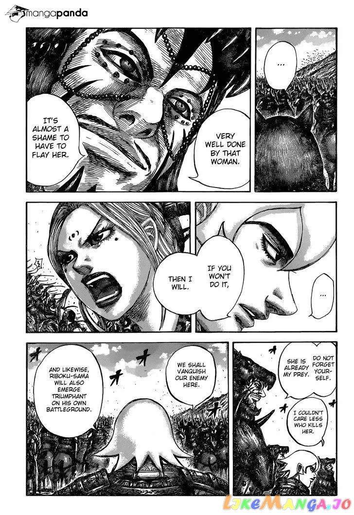 Read Kingdom  Manga chapter 529 image 11 on Lezhin