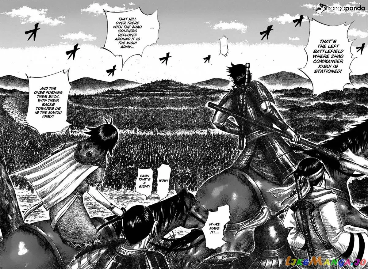 Read Kingdom  Manga chapter 529 image 14 on Lezhin