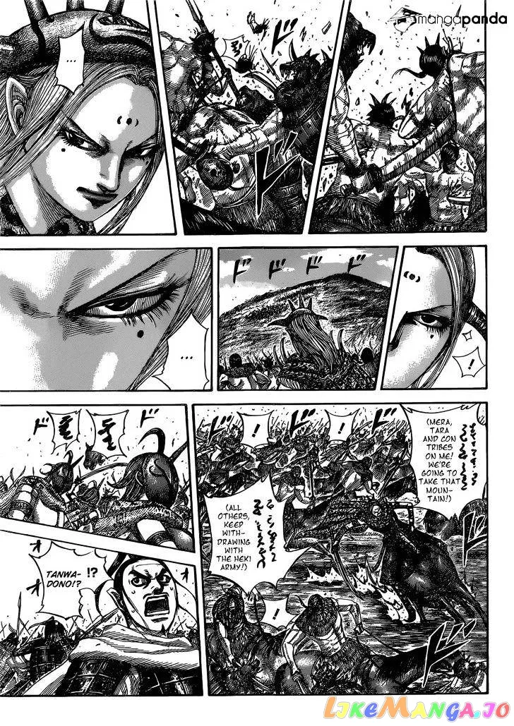 Read Kingdom  Manga chapter 529 image 3 on Lezhin