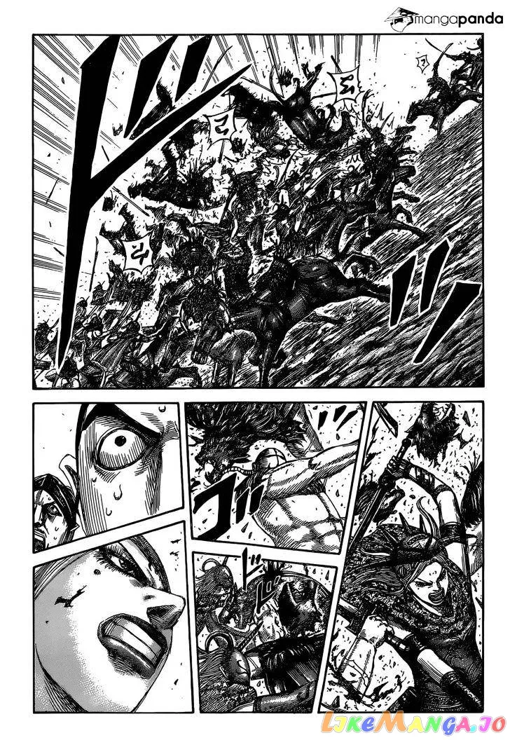 Read Kingdom  Manga chapter 529 image 5 on Lezhin