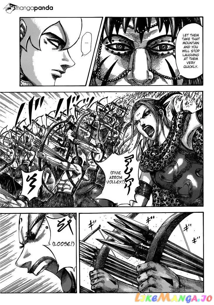 Read Kingdom  Manga chapter 529 image 7 on Lezhin