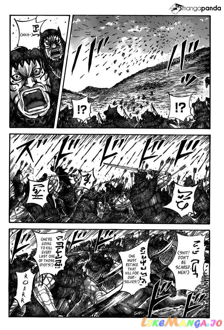 Read Kingdom  Manga chapter 529 image 8 on Lezhin