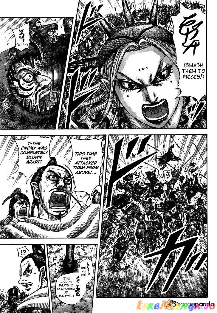 Read Kingdom  Manga chapter 529 image 9 on Lezhin