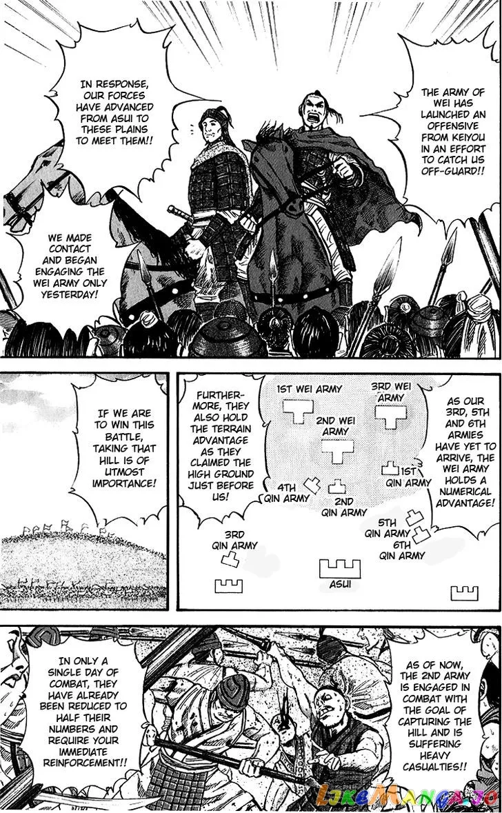 Read Kingdom  Manga chapter 53 image 10 on Lezhin