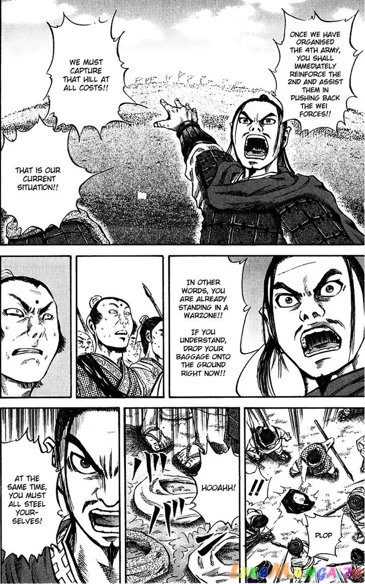 Read Kingdom  Manga chapter 53 image 11 on Lezhin