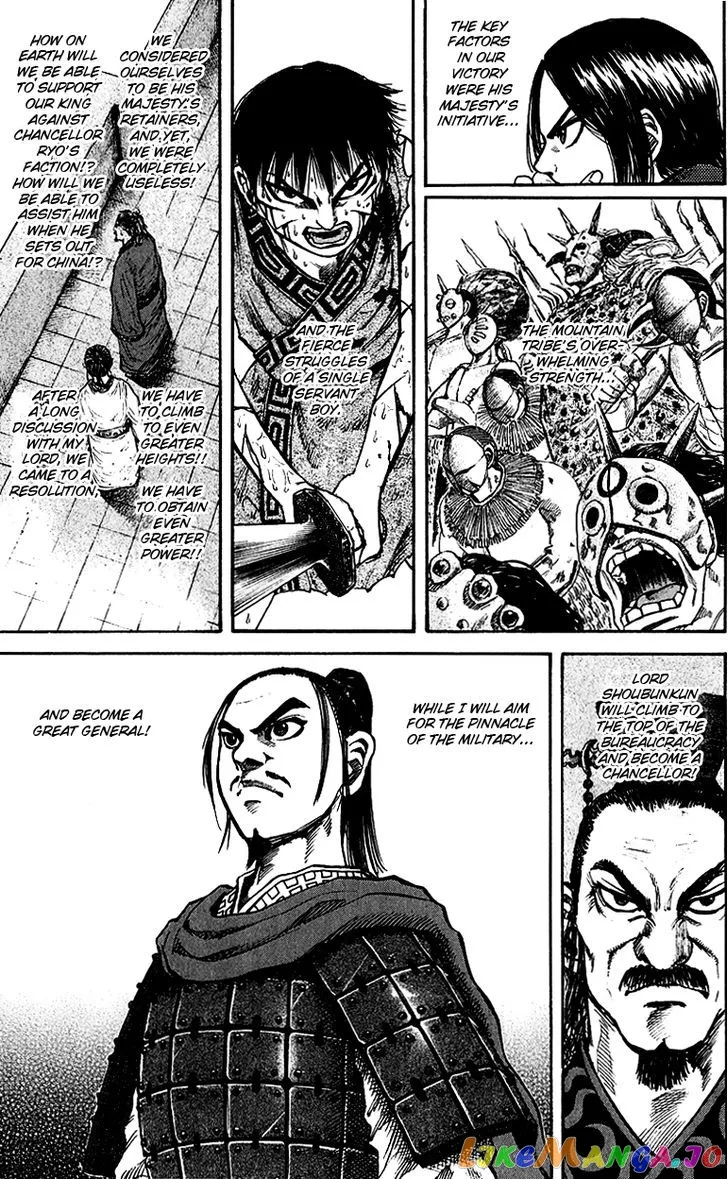 Read Kingdom  Manga chapter 53 image 14 on Lezhin