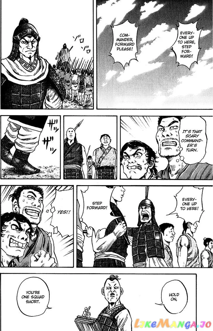 Read Kingdom  Manga chapter 53 image 17 on Lezhin