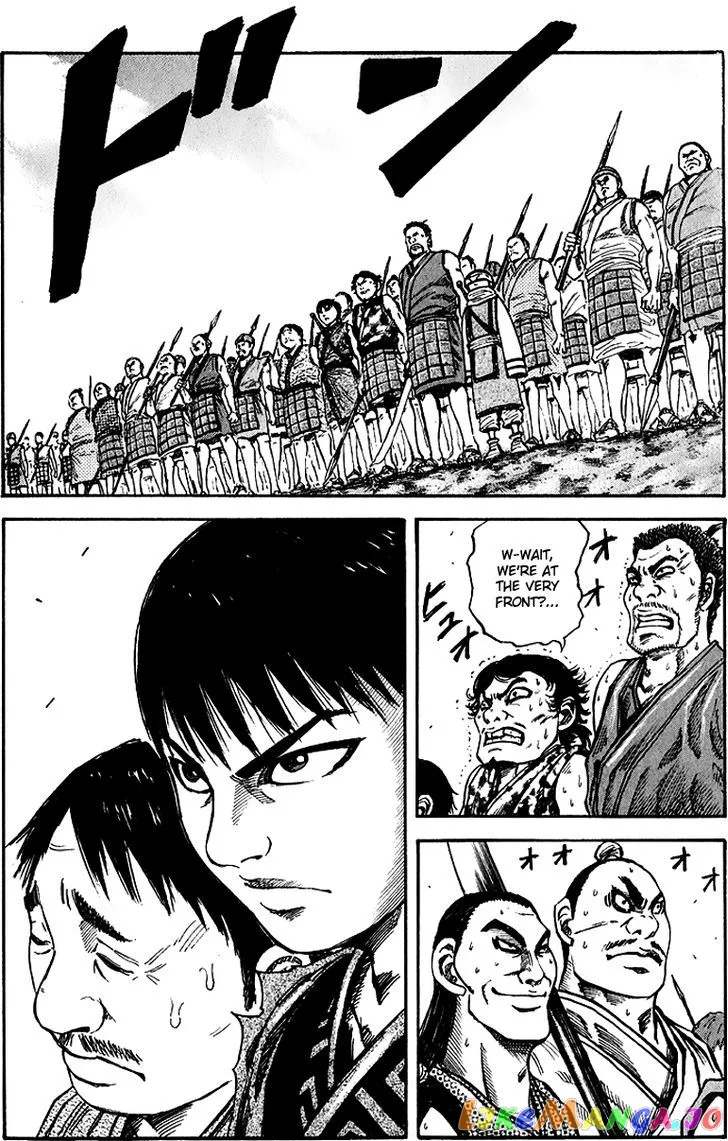 Read Kingdom  Manga chapter 53 image 20 on Lezhin