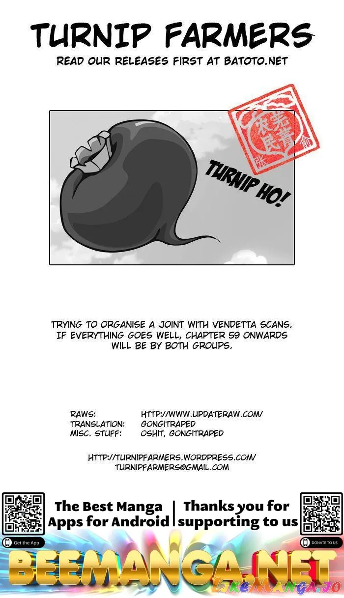 Read Kingdom  Manga chapter 53 image 21 on Lezhin