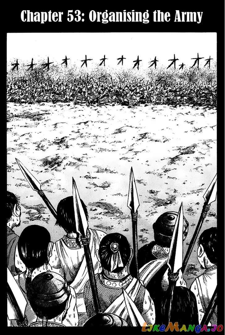 Read Kingdom  Manga chapter 53 image 5 on Lezhin