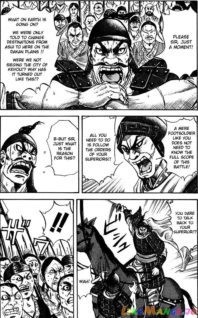 Read Kingdom  Manga chapter 53 image 7 on Lezhin
