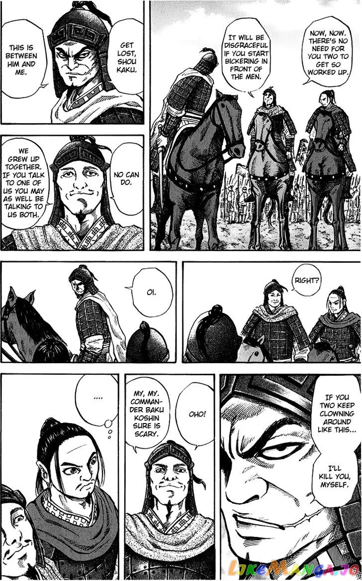 Read Kingdom  Manga chapter 53 image 9 on Lezhin