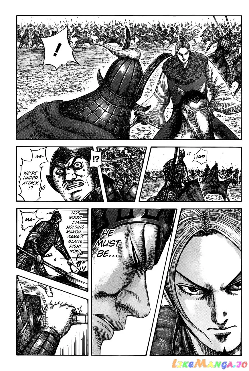 Read Kingdom  Manga chapter 531 image 1 on Lezhin