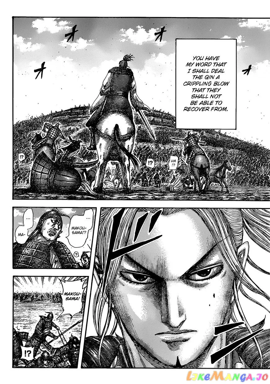 Read Kingdom  Manga chapter 531 image 10 on Lezhin