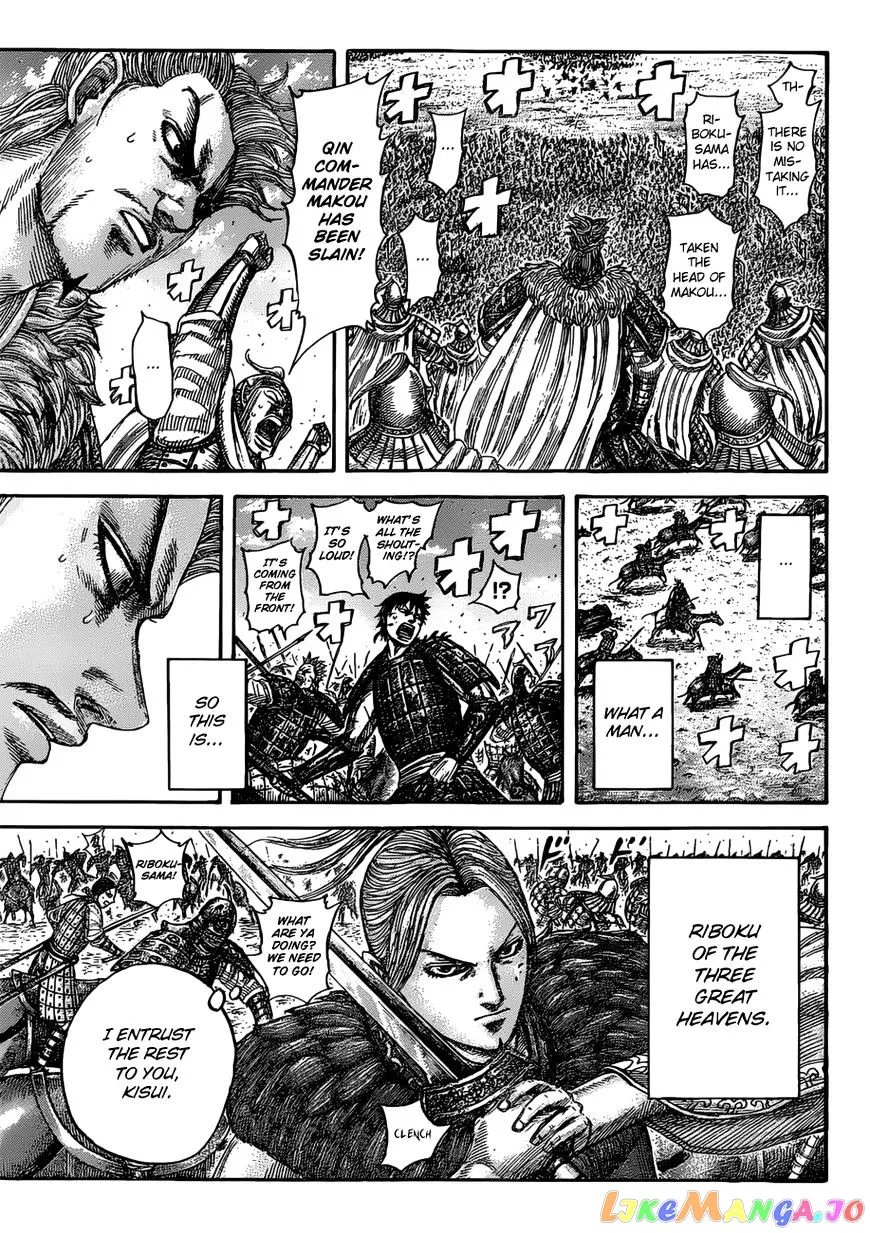 Read Kingdom  Manga chapter 531 image 11 on Lezhin