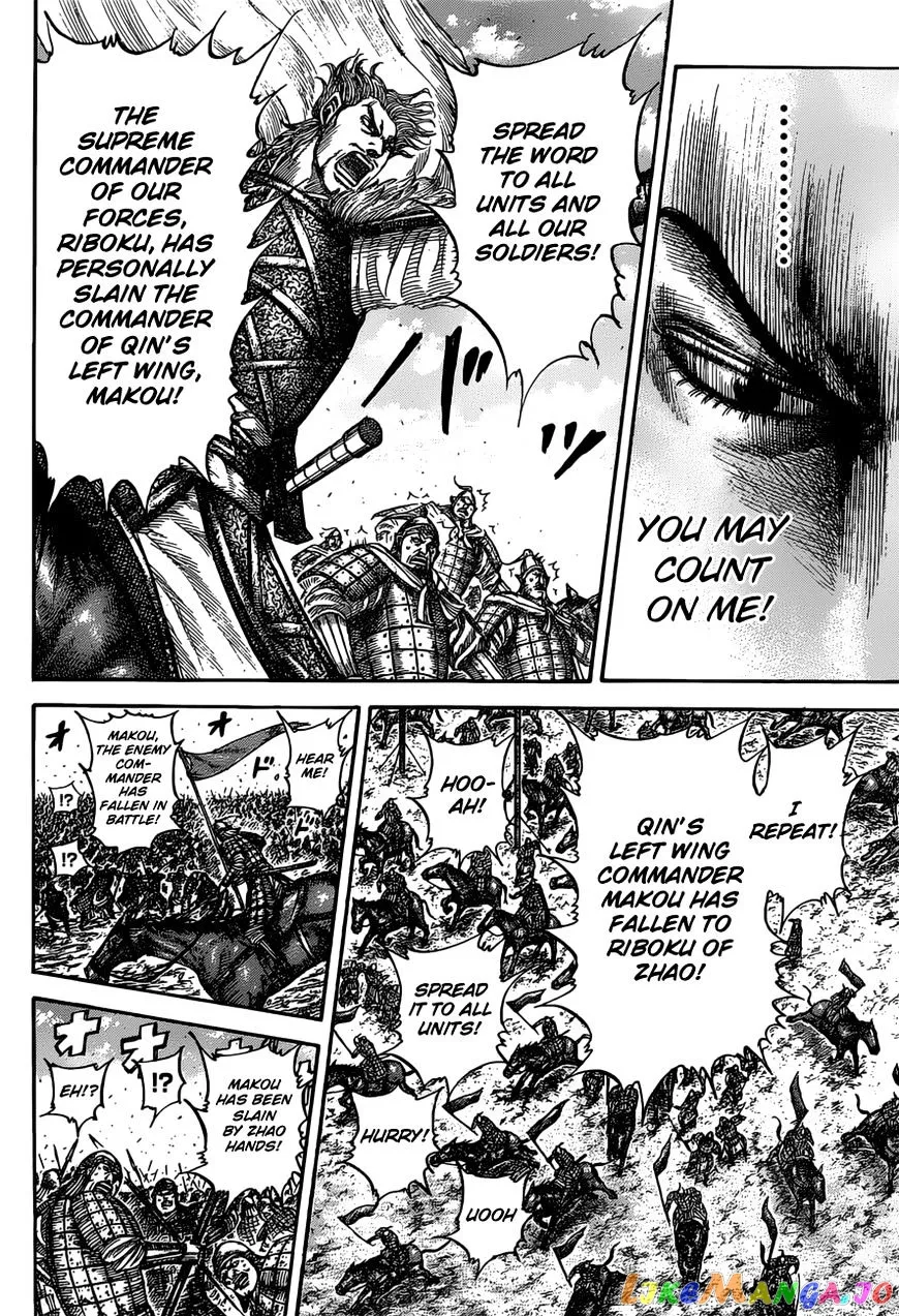 Read Kingdom  Manga chapter 531 image 12 on Lezhin