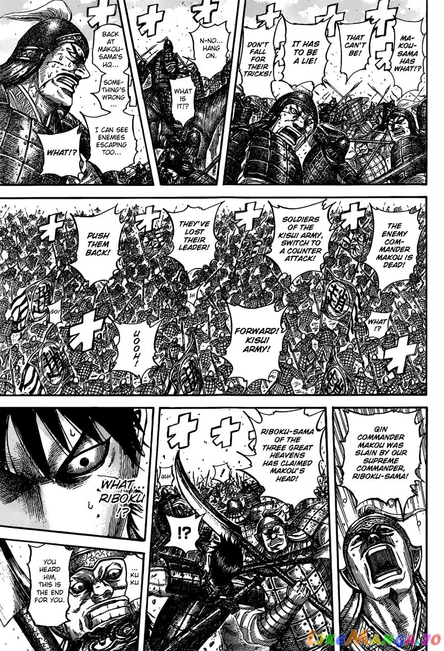 Read Kingdom  Manga chapter 531 image 13 on Lezhin