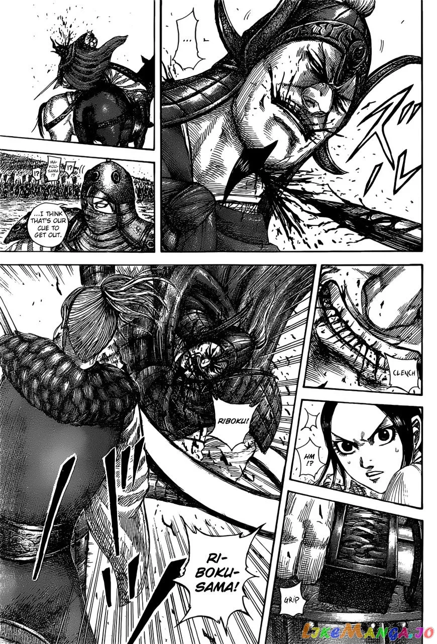 Read Kingdom  Manga chapter 531 image 3 on Lezhin