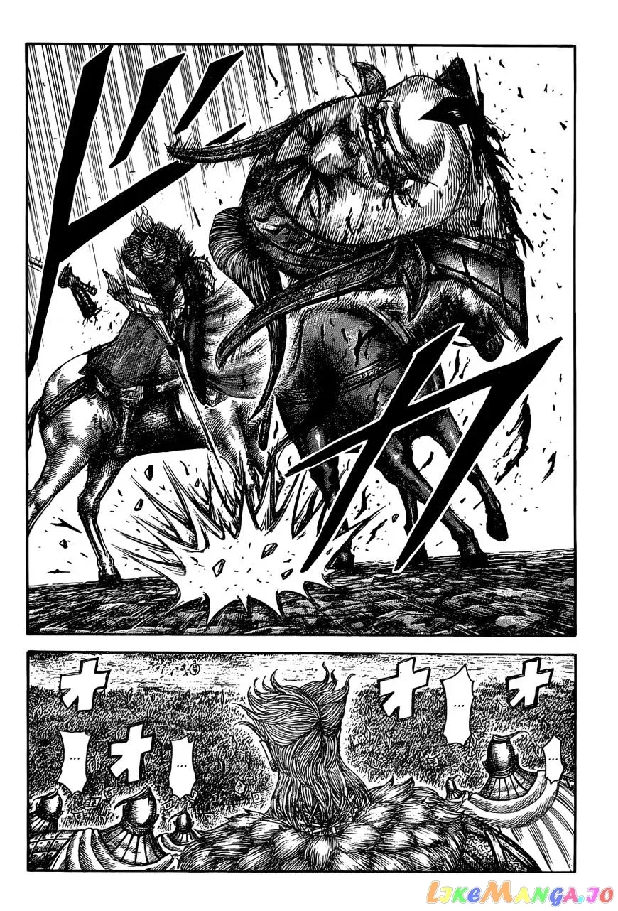 Read Kingdom  Manga chapter 531 image 4 on Lezhin